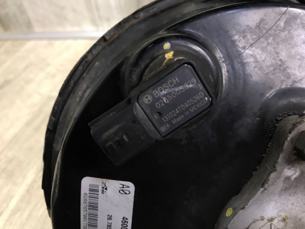 47210-9NA0A | Вакуумний підсилювач гальм NISSAN PATHFINDER R52 12-21 - Фото 8