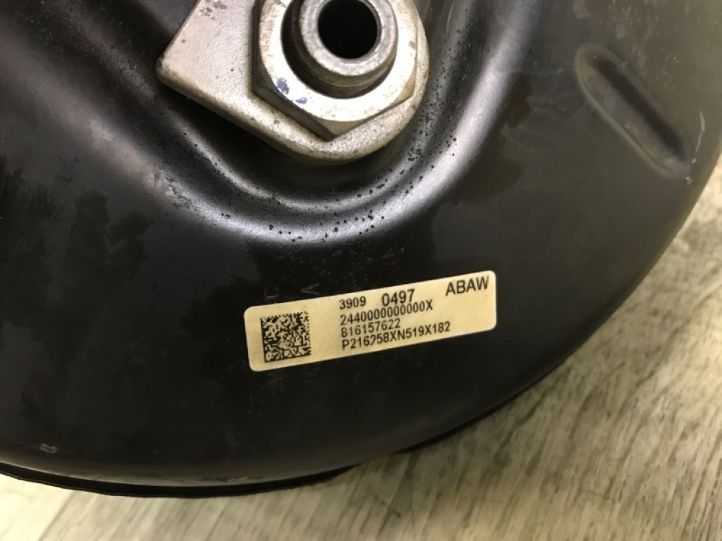 13486140 | Вакуумний підсилювач гальм CHEVROLET CRUZE 15- - Фото 7