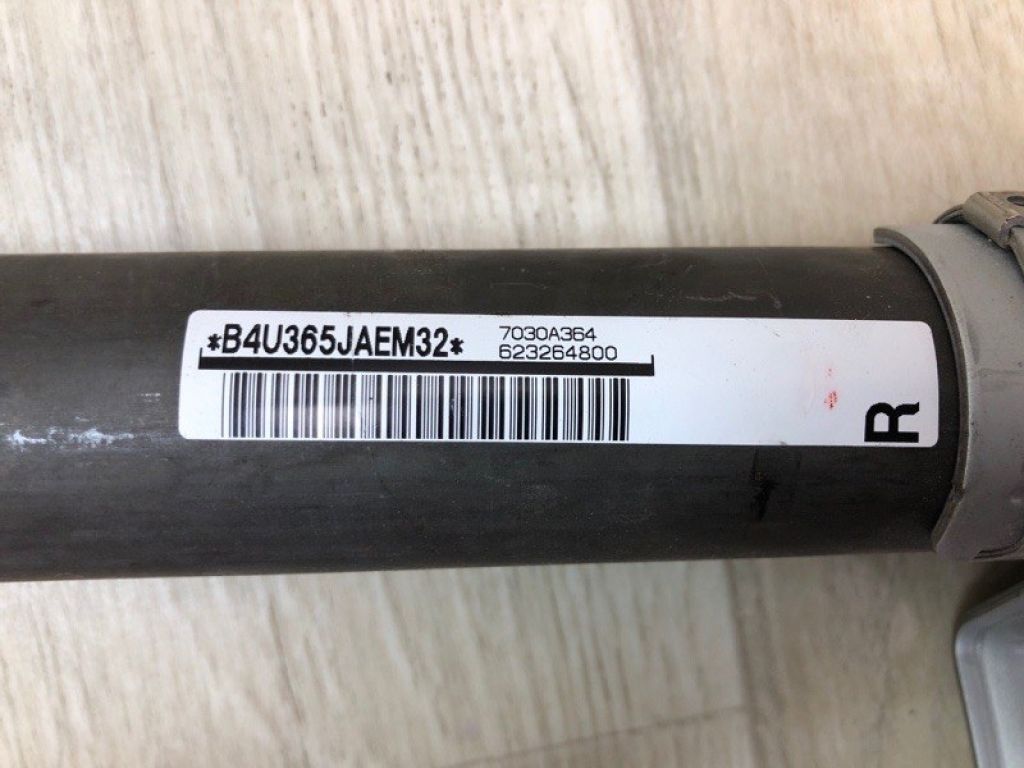 7030A364 | Подушка безопасности (штора) прав. MITSUBISHI OUTLANDER GF 12- - Фото 5