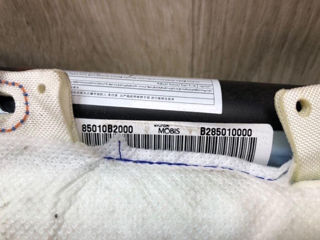 85010-B2000 | Подушка безпеки (штора) лів. KIA SOUL PS 13-19 - Фото 6