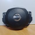 98510-ZX23C | Подушка безпеки в кермо NISSAN ALTIMA L32 07-12