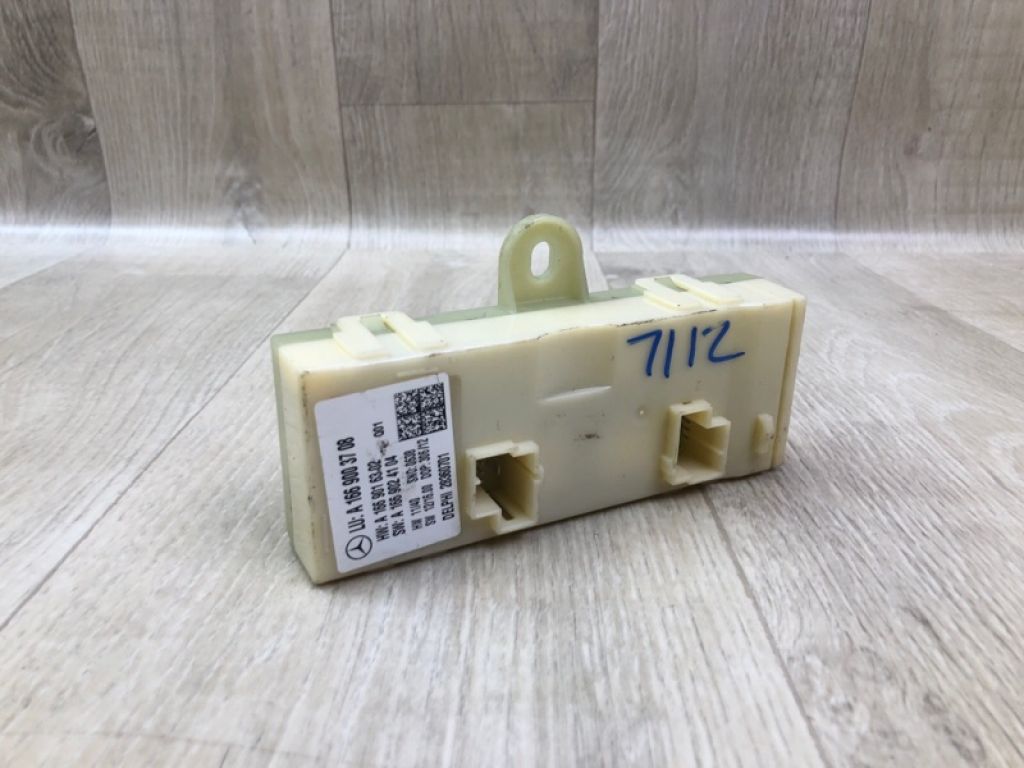 A 166 900 35 13 | Блок управления крышкой багажника MERCEDES GL-CLASS X166 12-16