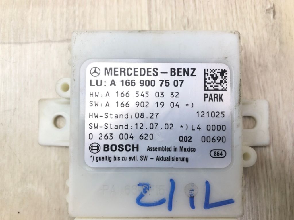 A 166 900 75 07 | Блок управления парктроником MERCEDES GL-CLASS X166 12-16 - Фото 6