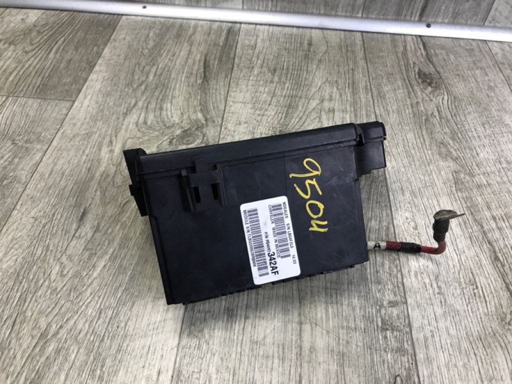 4692342AE | Блок запобіжників моторний відсік JEEP COMPASS 06-16 - Фото 2