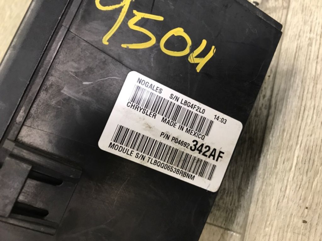 4692342AE | Блок запобіжників моторний відсік JEEP COMPASS 06-16 - Фото 5