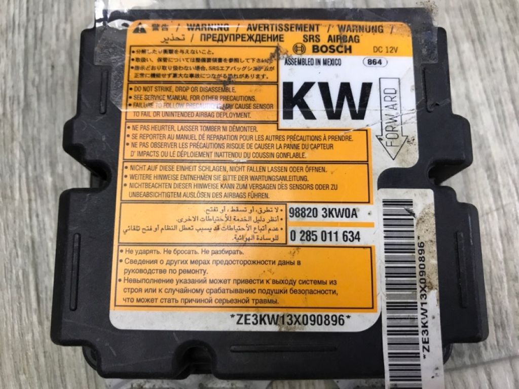 98820-3KW9A | Блок керування AIRBAG NISSAN PATHFINDER R52 12-21 - Фото 4