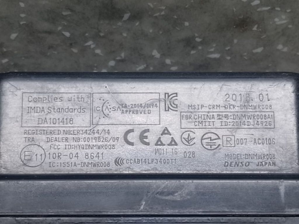 88210-48070 | Радарний датчик передн. LEXUS NX 14-21 - Фото 7