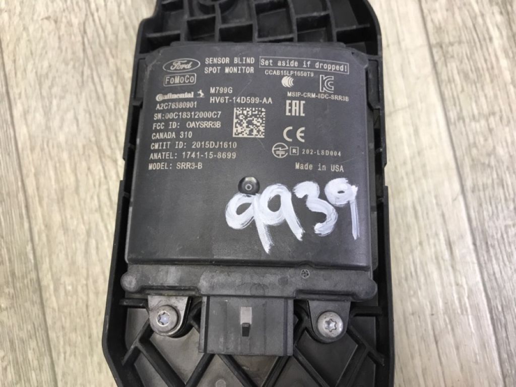 HV6Z-14C689-A | Датчик слепых зон лев. FORD ESCAPE 12-19 - Фото 4