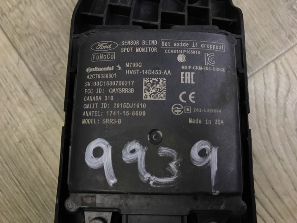 HV6Z-14C689-A | Датчик сліпих зон прав. FORD ESCAPE 12-19 - Фото 4