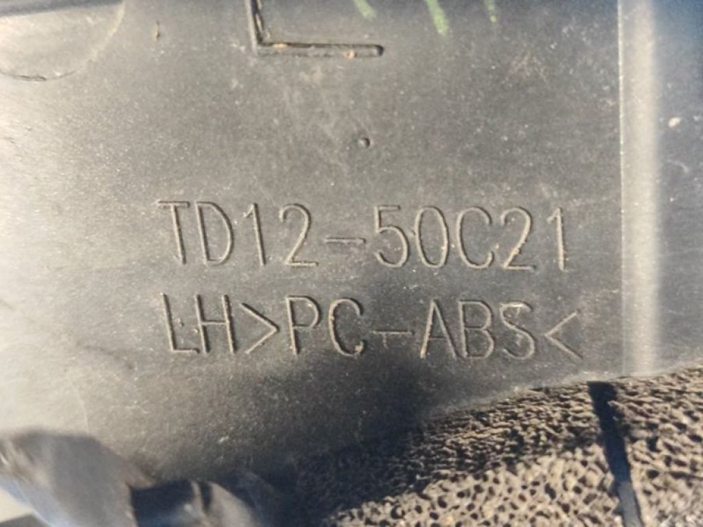 TD12-50-C21 | Накладка протитуманної фари лів. MAZDA CX-9 06-16 - Фото 4