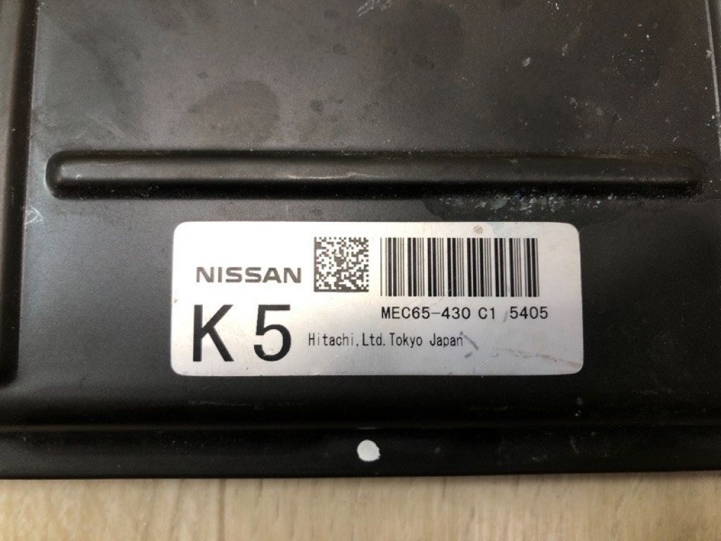 23710-CL110 | Блок керування двигуном INFINITI FX S50 03-08 - Фото 7