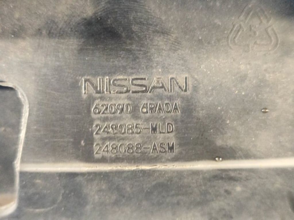 620906RA0A | Наповнювач бампера передній NISSAN X-TRAIL/ROGUE T33 20- - Фото 8