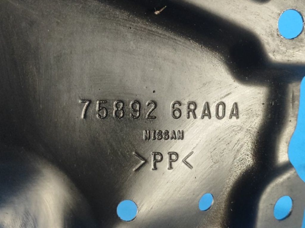 758926RA0A | Захист переднього бампера NISSAN X-TRAIL/ROGUE T33 20- - Фото 3