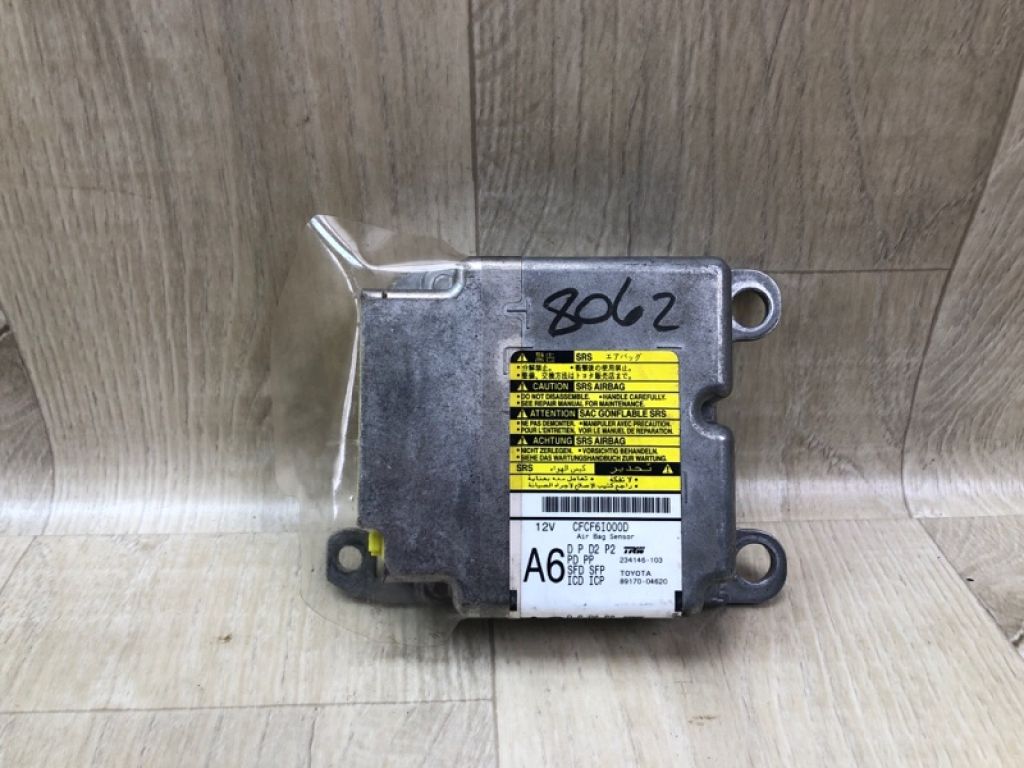 89170-04620 | Блок управления AIRBAG TOYOTA TACOMA 05-15