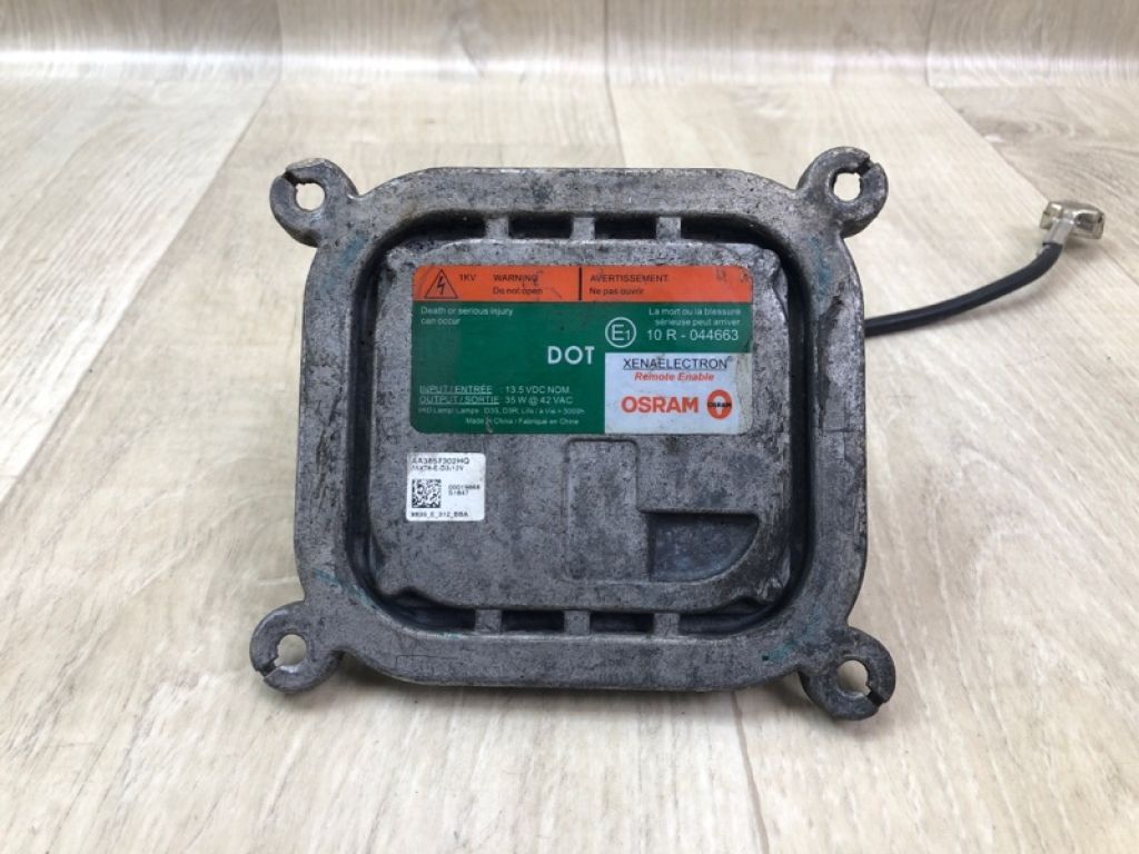 DL3Z-13C170-A | Блок розжига ксенона FORD MUSTANG 15-