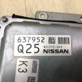 Блок керування двигуном NISSAN X-TRAIL/ROGUE T32 13-20 - Прев'ю 5