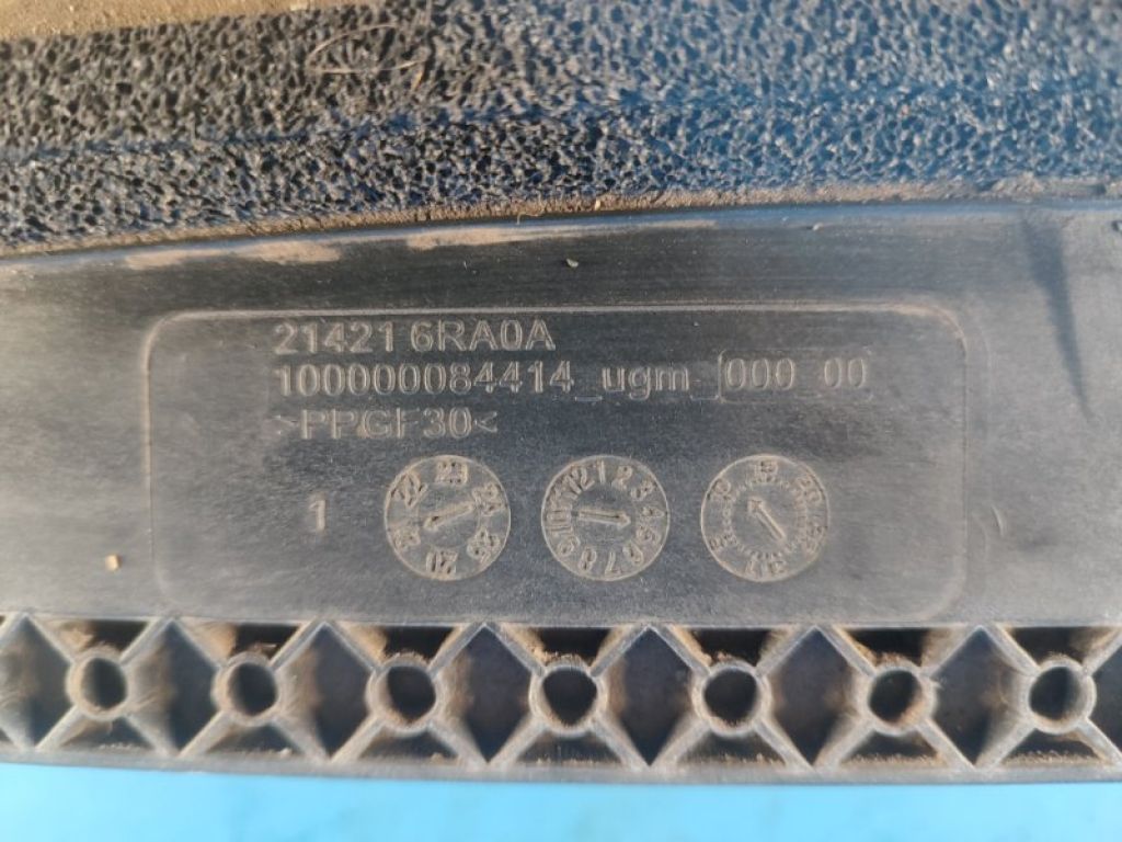 214216RA0A | Жалюзі радіатора NISSAN X-TRAIL/ROGUE T33 20- - Фото 10