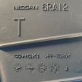 165546RA0C | Повітрозабірник NISSAN X-TRAIL/ROGUE T33 20- - Прев'ю 5