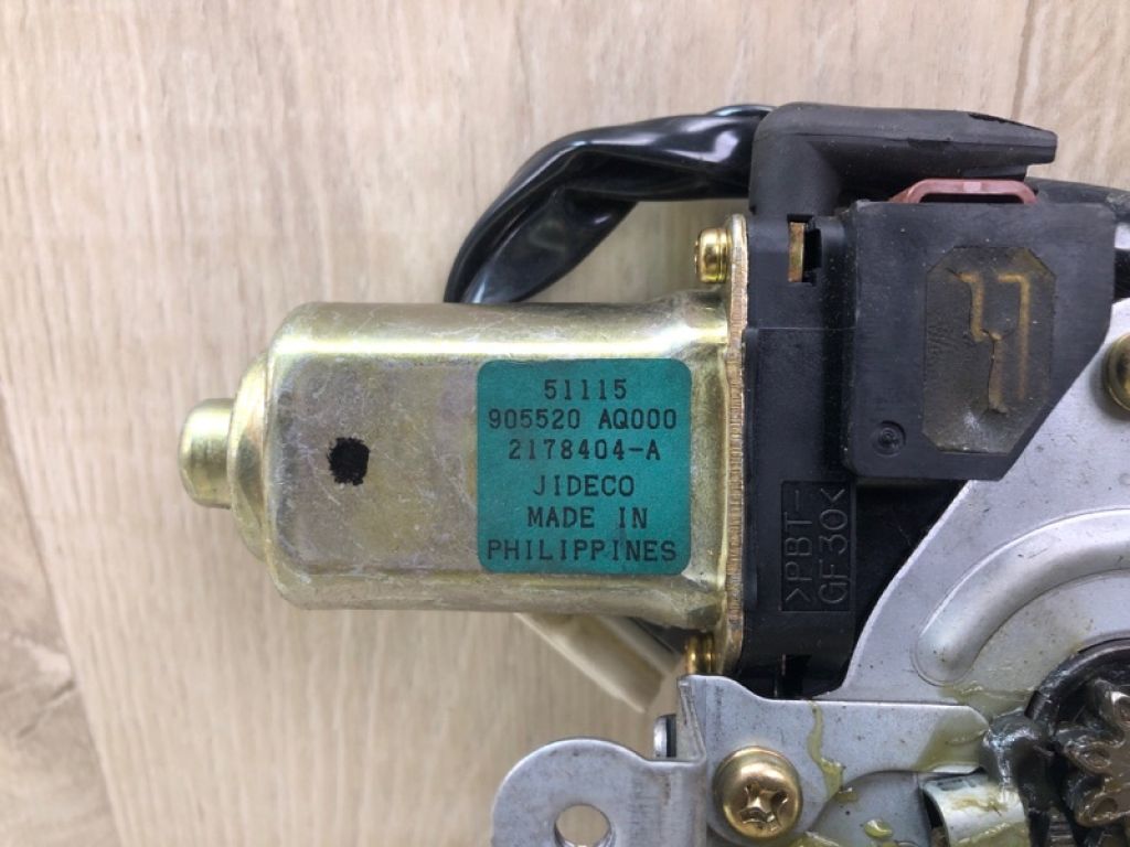 90500-AQ000 | Замок кришки багажника INFINITI FX S50 03-08 - Фото 7