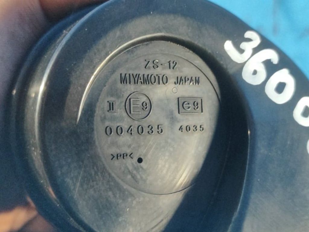 256206RR1A | сигнал NISSAN X-TRAIL/ROGUE T33 20- - Фото 5