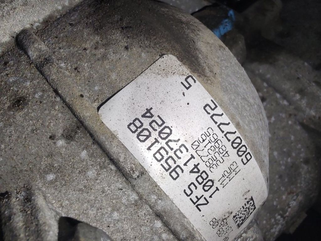 0B6 300 035 MX | Автоматична трансмісія AUDI A5 07-17 - Фото 4