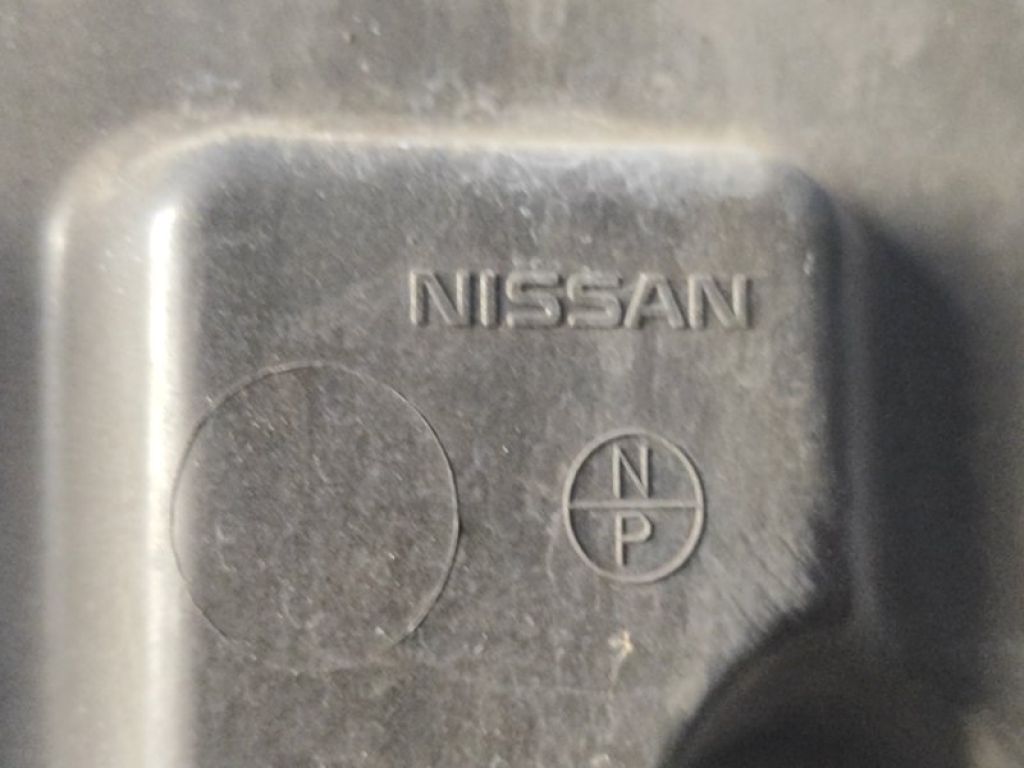 648386RA0A | Захист двигуна передн. прав. NISSAN X-TRAIL/ROGUE T33 20- - Фото 5