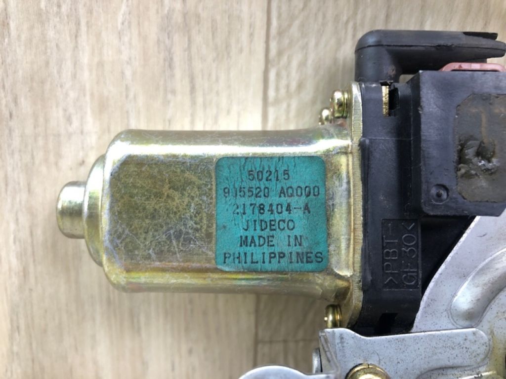 90500-AQ000 | Замок крышки багажника INFINITI FX S50 03-08 - Фото 5