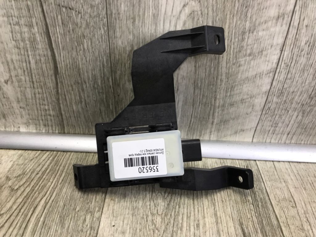 99130-GI000 | Датчик сліпих зон передн. прав. HYUNDAI IONIQ 5 21-