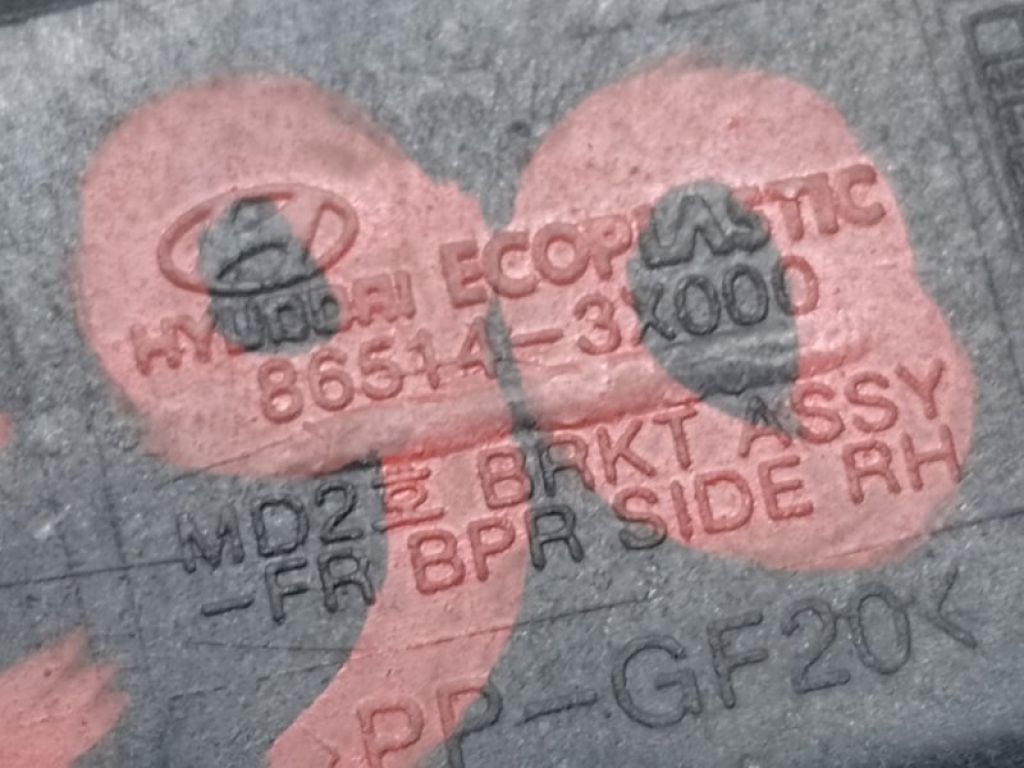 86514-3X000 | Кронштейн переднього бампера (на крилі) прав. HYUNDAI ELANTRA MD 10-15 - Фото 4