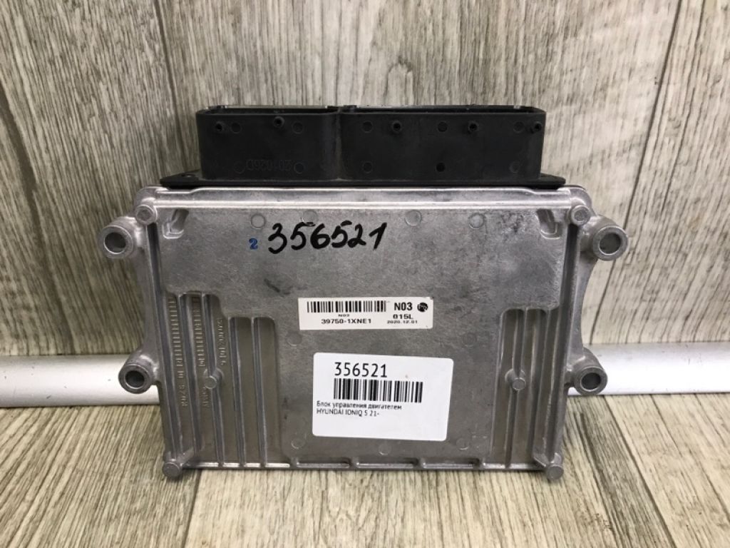 39751-1XNE1 | Блок керування двигуном HYUNDAI IONIQ 5 21- - Фото 2