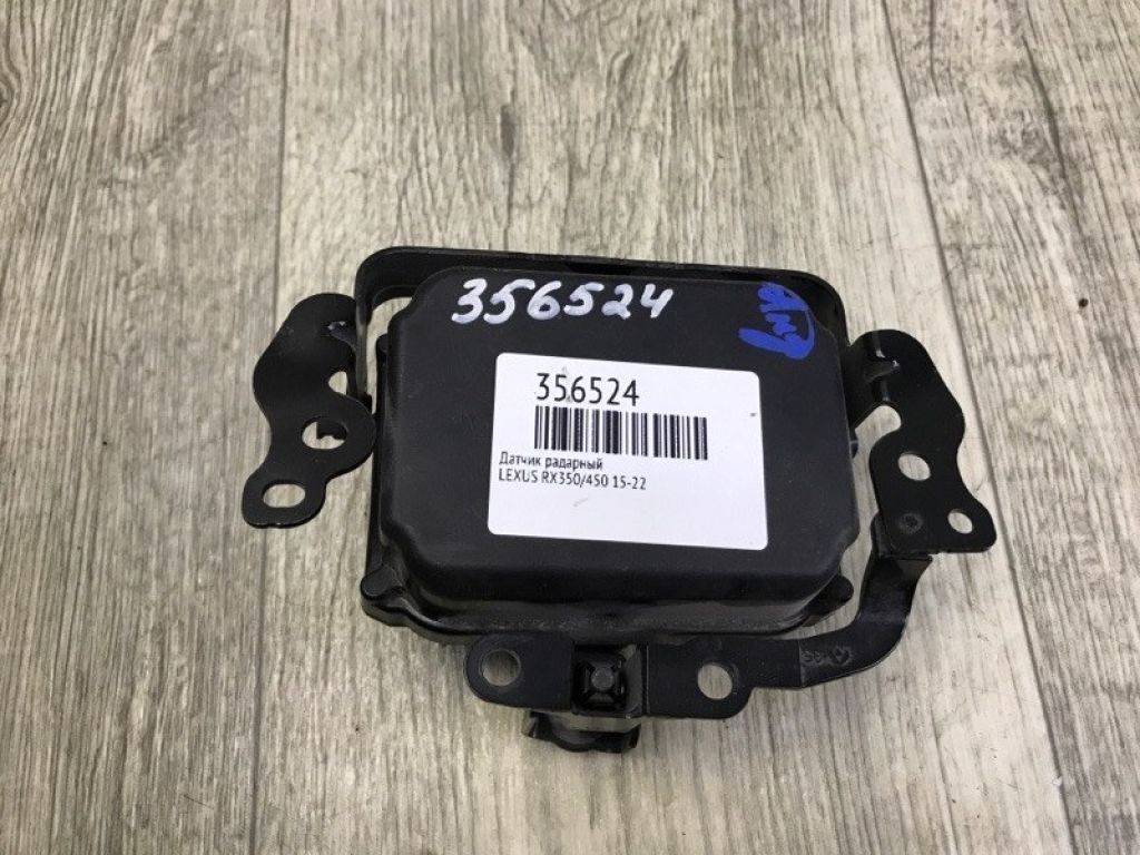 88210-47080 | Радарний датчик LEXUS RX350/450 15-22