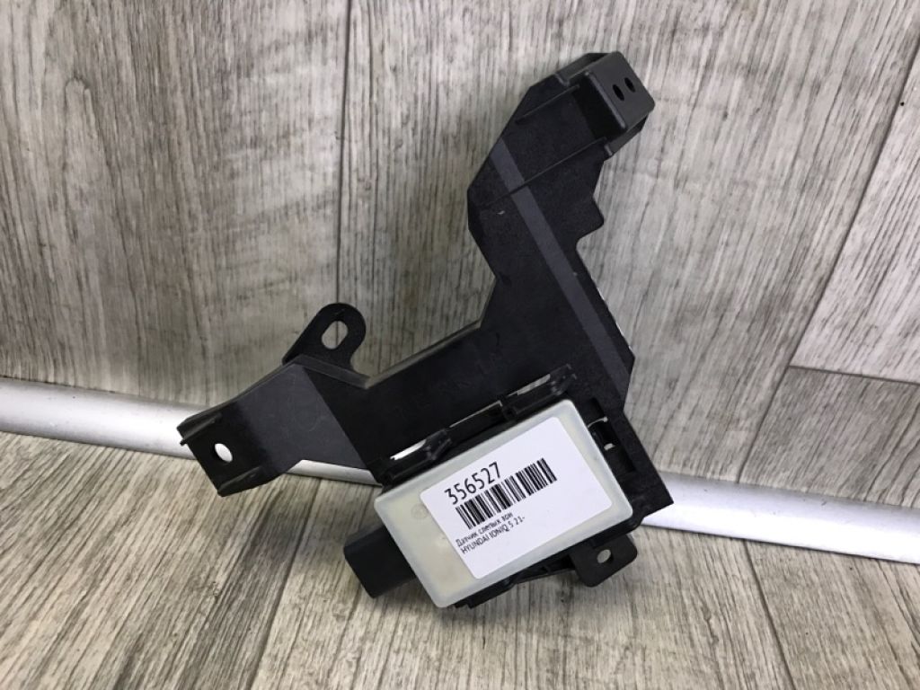 99140-GI100 | Датчик сліпих зон задн. лів. HYUNDAI IONIQ 5 21-