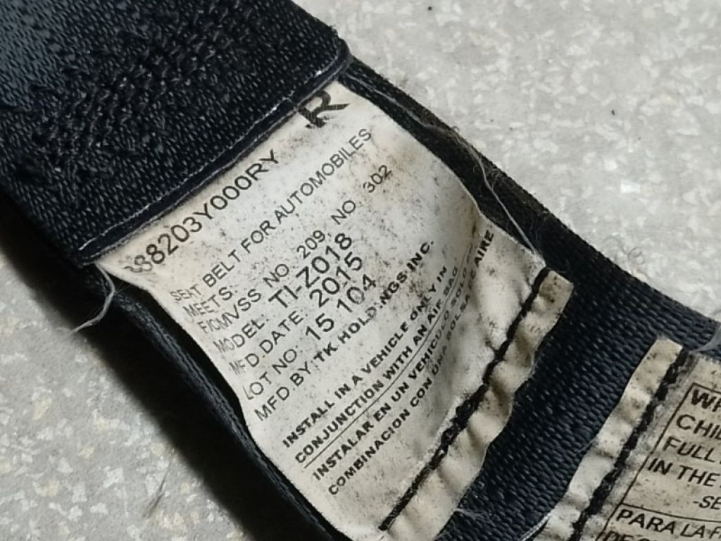 88820-3Y000RY | Ремінь безпеки передн. прав. HYUNDAI ELANTRA MD 10-15 - Фото 3