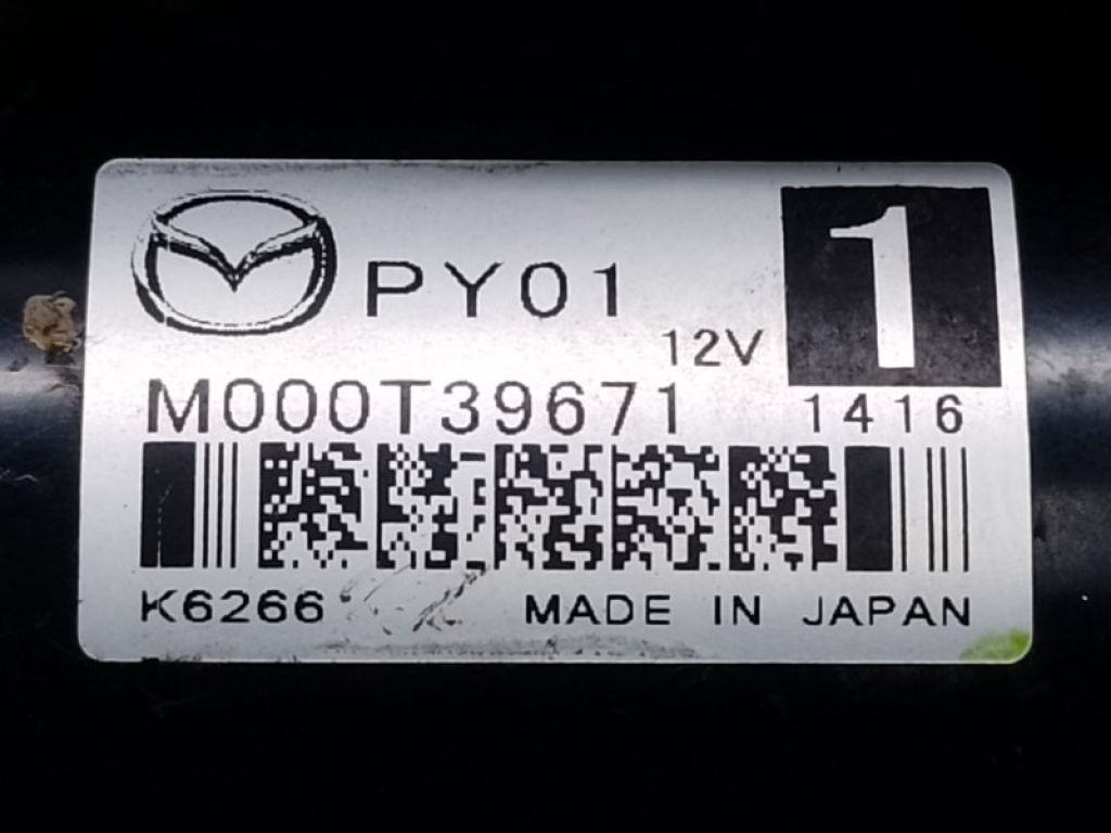 PY01-18-400 | Стартер MAZDA CX-5 (KE) 11-17 - Фото 6
