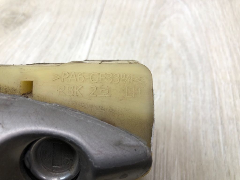 82651-1R050 | Ручка двері зовнішня передн. лів. HYUNDAI ACCENT RB 10- - Фото 6