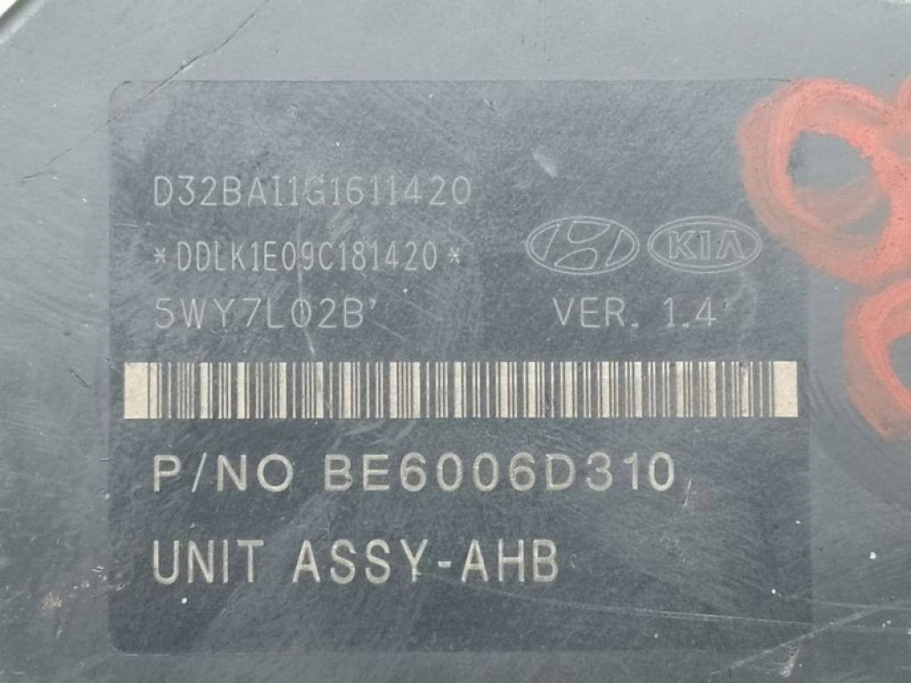 58620-4R001 | Блок антиблокувальної системи HYUNDAI SONATA YF 10-14 - Фото 7