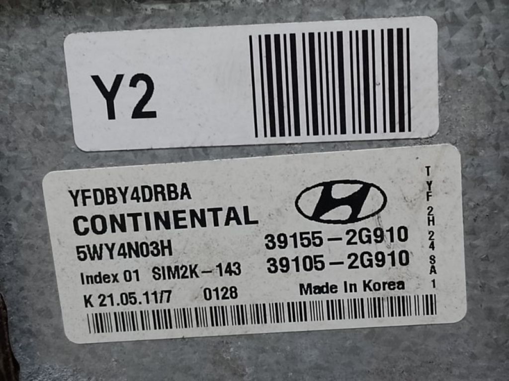 39105-2G910 | Блок керування двигуном HYUNDAI SONATA YF 10-14 - Фото 4