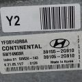 39105-2G910 | Блок керування двигуном HYUNDAI SONATA YF 10-14 - Прев'ю 4