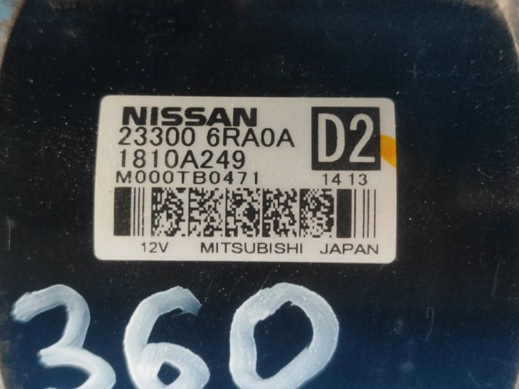 233006RA0A | стартер NISSAN X-TRAIL/ROGUE T33 20- - Фото 7