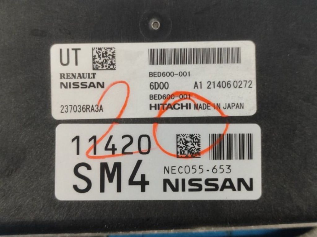 237036RA3A | Блок керування двигуном NISSAN X-TRAIL/ROGUE T33 20- - Фото 5