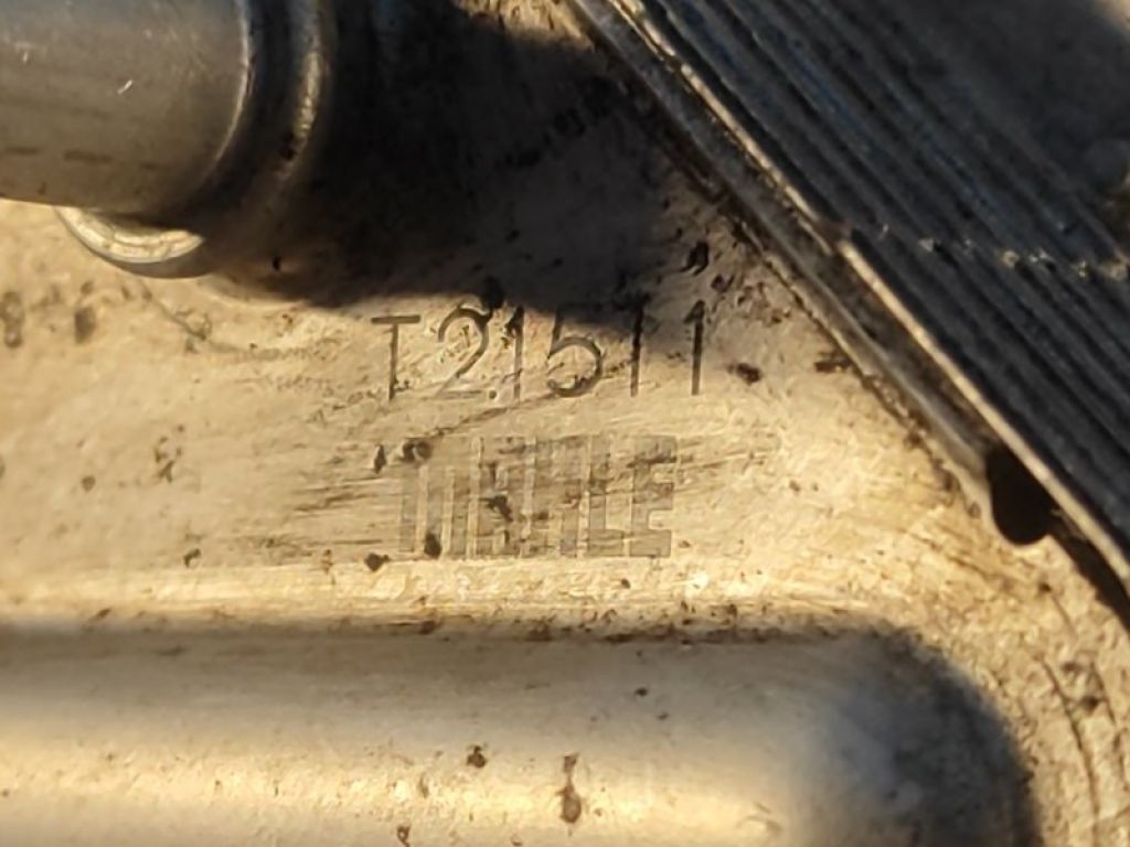 213056RA0A | Теплообмінник двигуна NISSAN X-TRAIL/ROGUE T33 20- - Фото 4