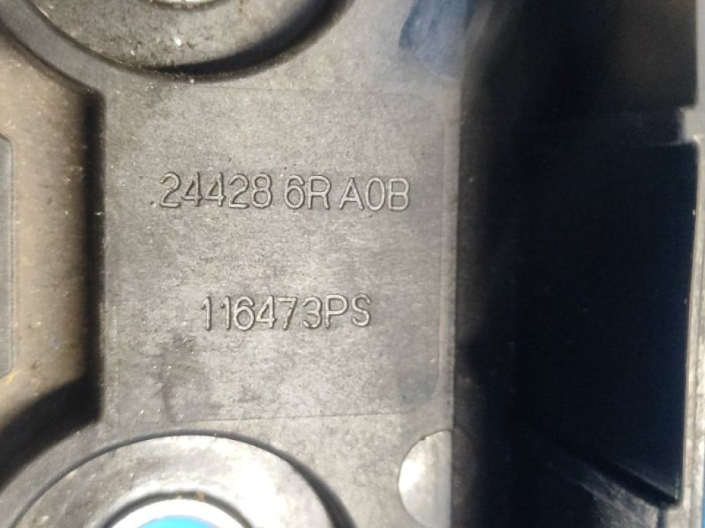 244286RA0B | Полиця акумулятора NISSAN X-TRAIL/ROGUE T33 20- - Фото 4