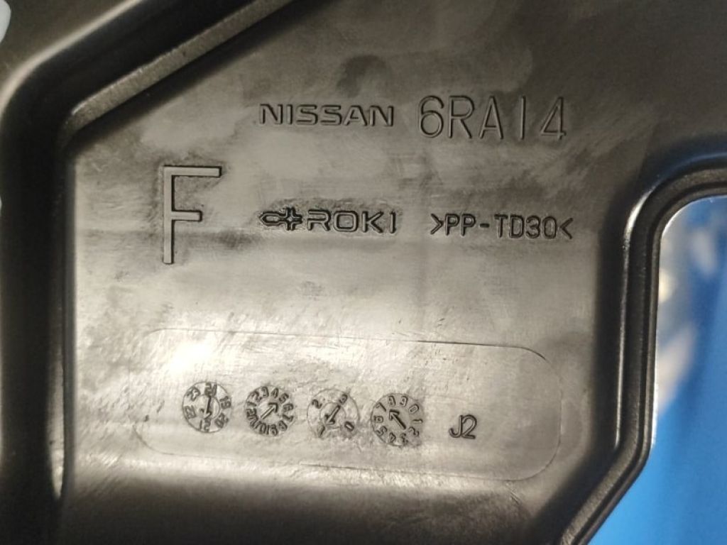 165856RA0A | Резонатор повітряного фільтра NISSAN X-TRAIL/ROGUE T33 20- - Фото 6