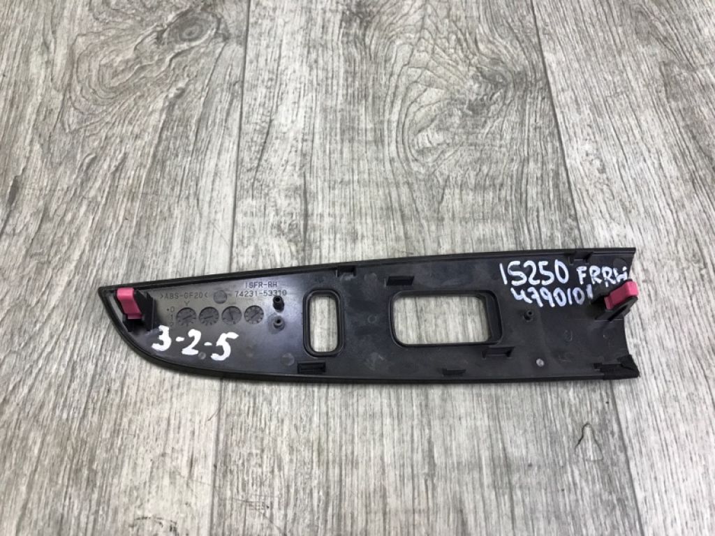 7423153330 | Накладка кнопок склопідйомника передн. прав. LEXUS IS250/350 05-13 - Фото 4