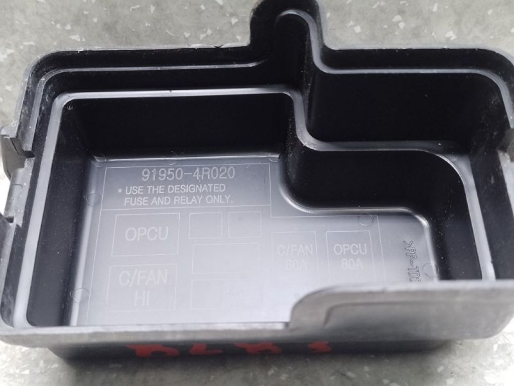 91950-4R020 | реле HYUNDAI SONATA YF 10-14 - Фото 2