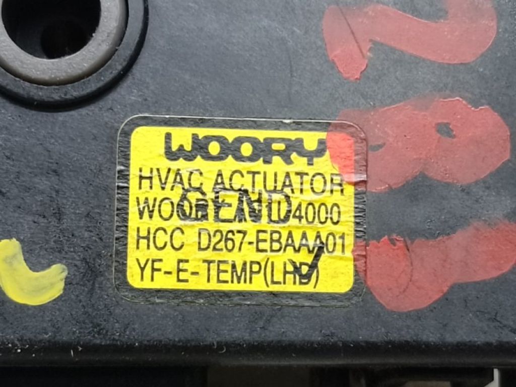 97159-4R050 | Моторчик заслінки пічки HYUNDAI SONATA YF 10-14 - Фото 3