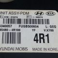 95460-4R100 | Блок електронний HYUNDAI SONATA YF 10-14 - Прев'ю 3