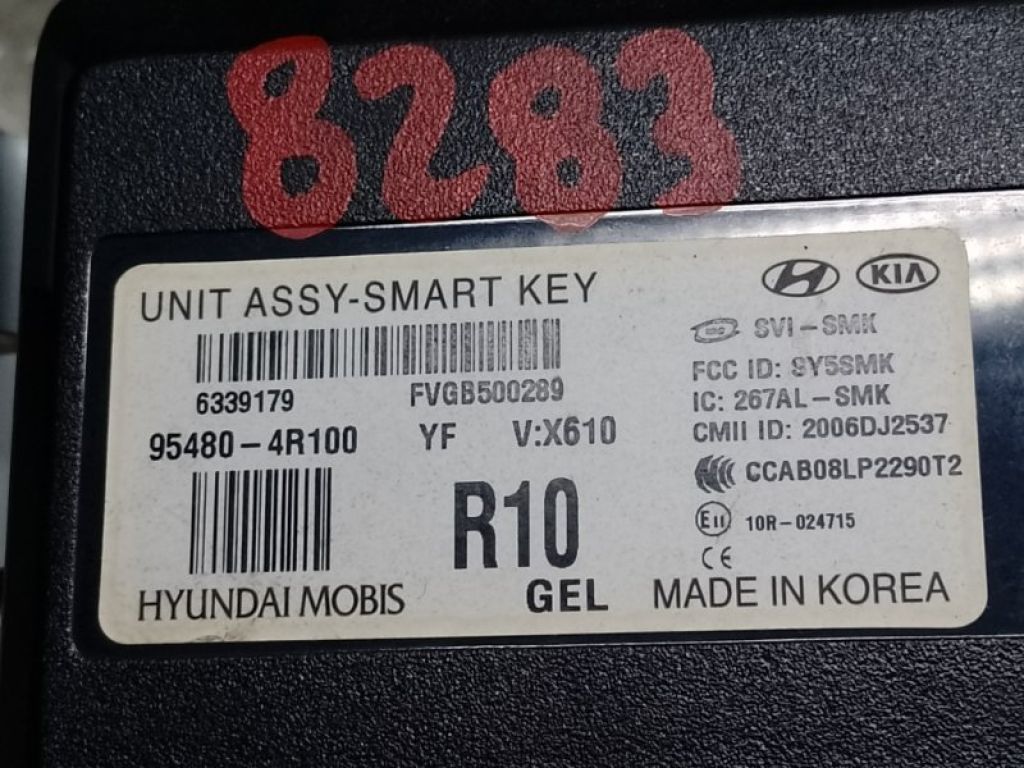 95480-4R100 | Блок керування центральним замком HYUNDAI SONATA YF 10-14 - Фото 4