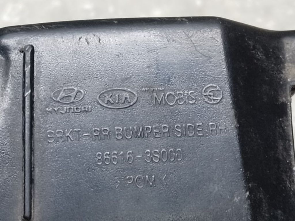 86614-3S010 | Кронштейн заднього бампера прав. HYUNDAI SONATA YF 10-14 - Фото 3