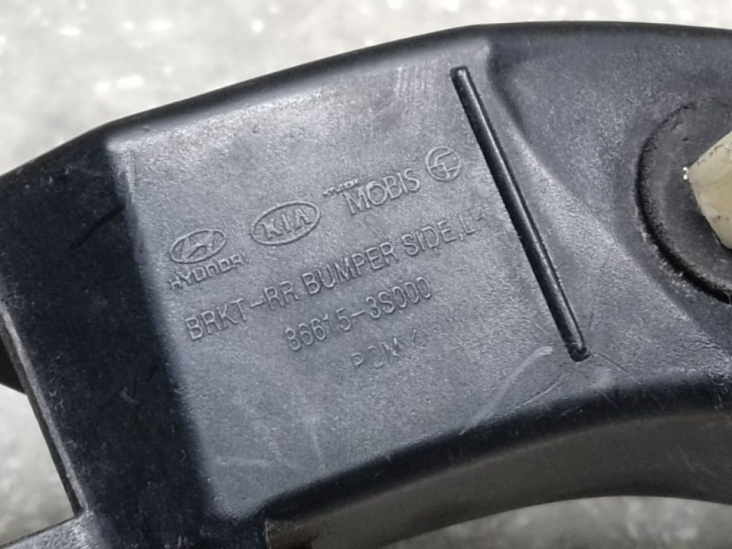 86613-3S010 | Кронштейн заднього бампера лів. HYUNDAI SONATA YF 10-14 - Фото 3